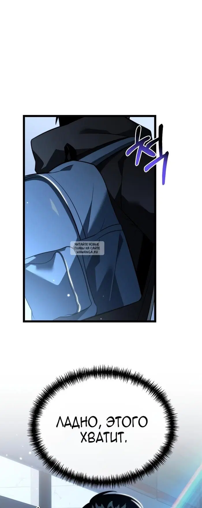 Page 35.000