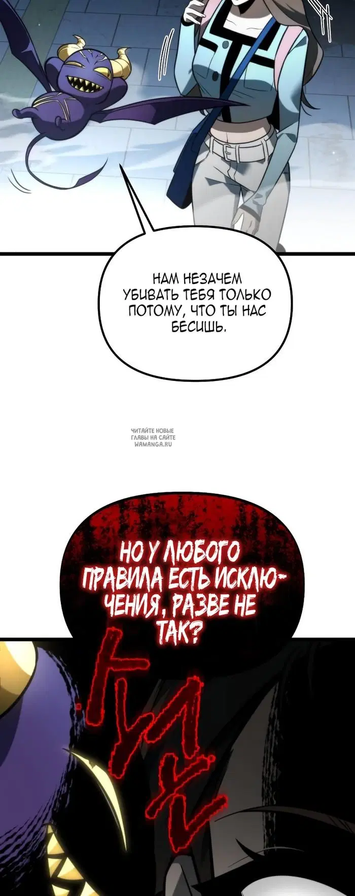 Page 35.000