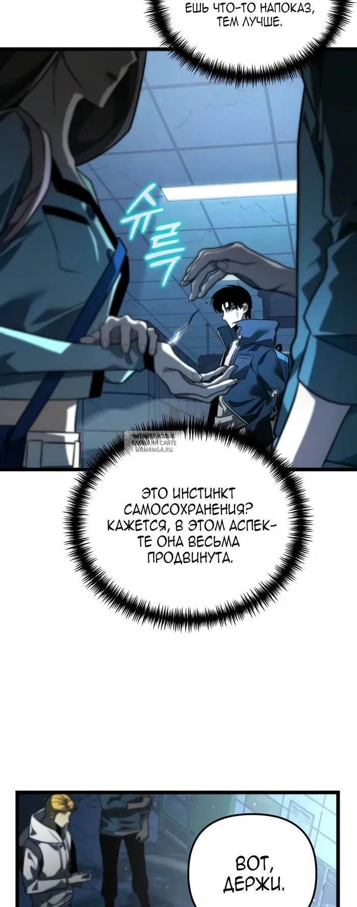 Page 35.000