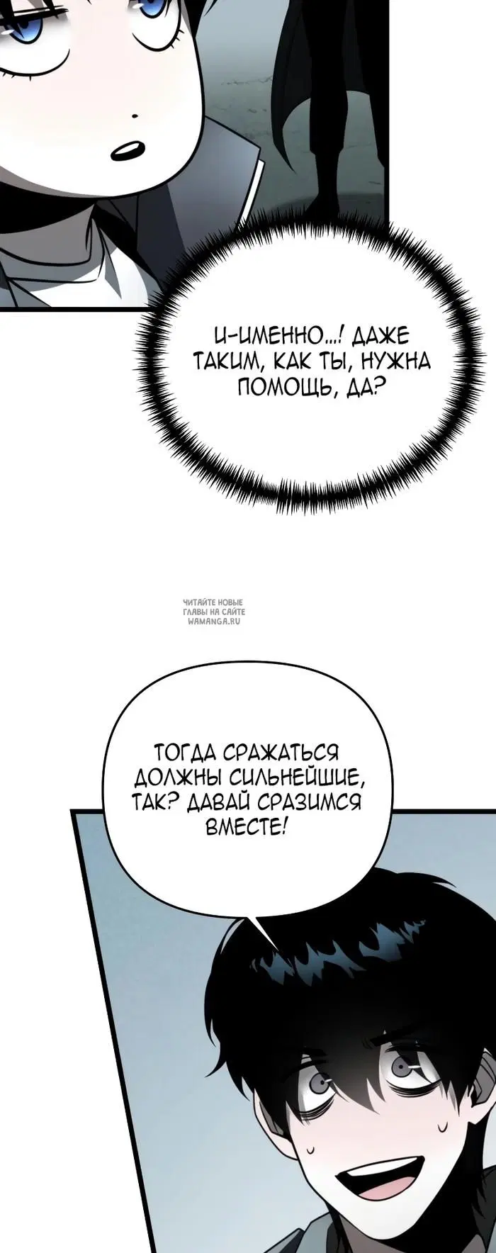 Page 35.000