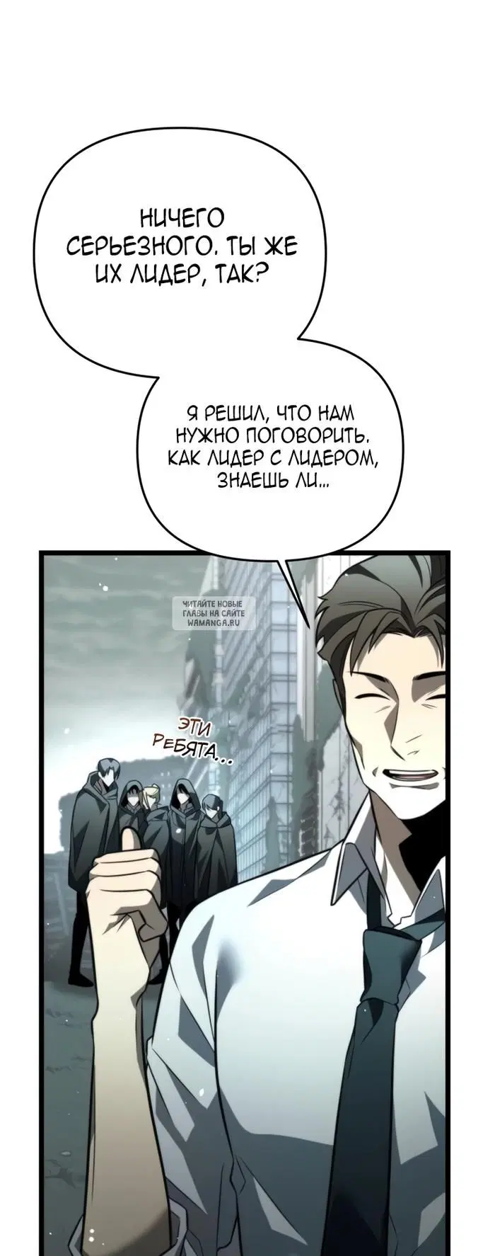 Page 35.000