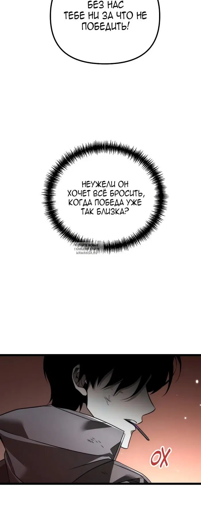 Page 35.000