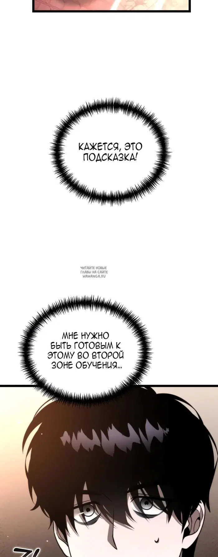 Page 35.000