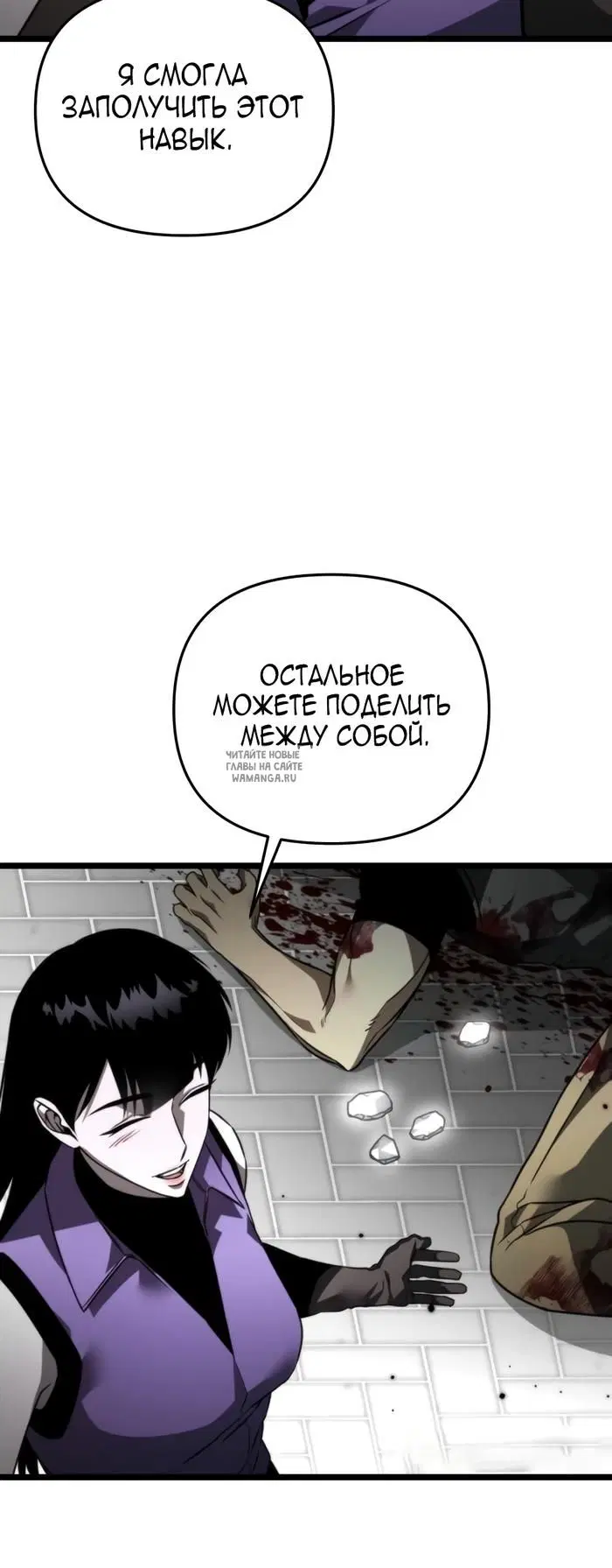 Page 35.000