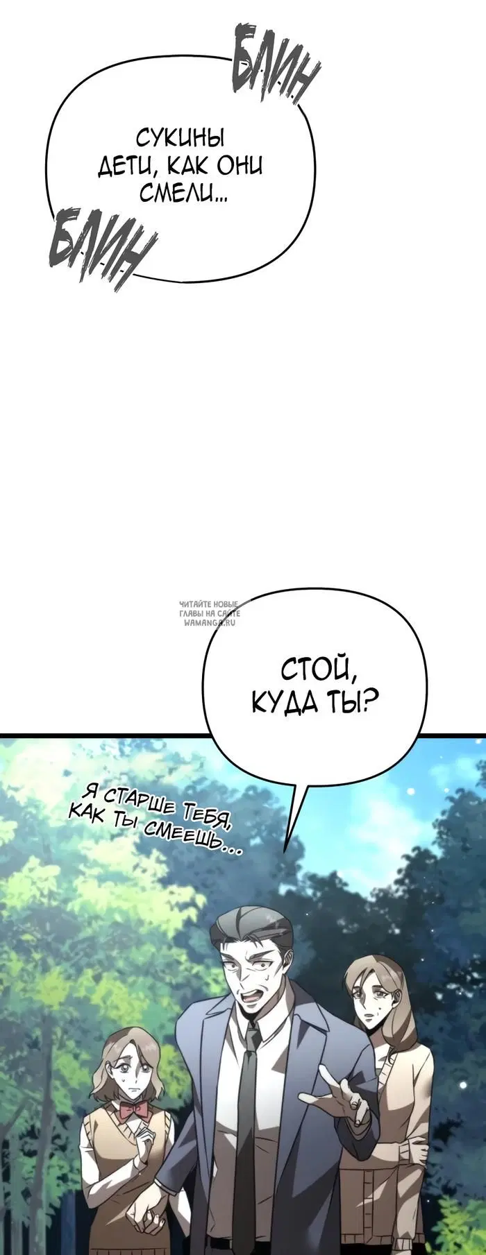 Page 35.000