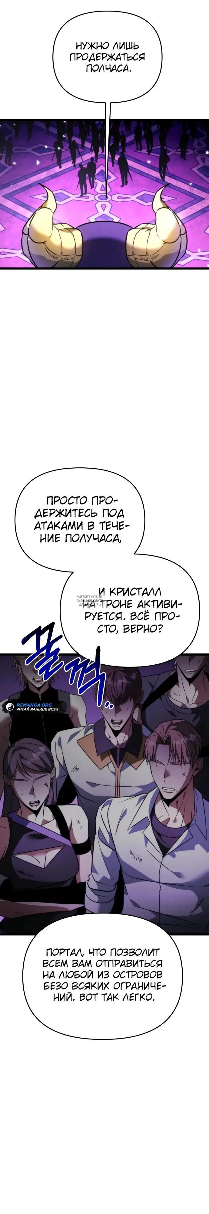 Page 35.000