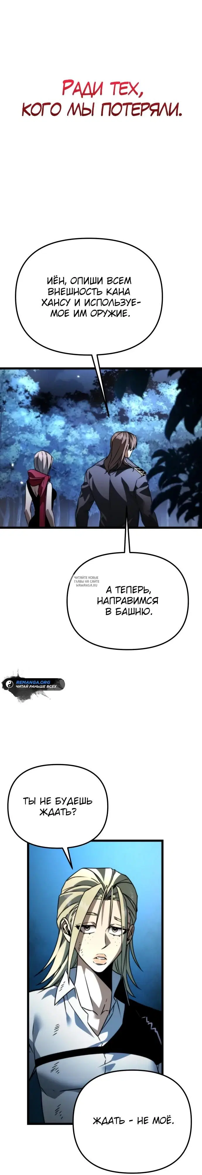 Page 35.000