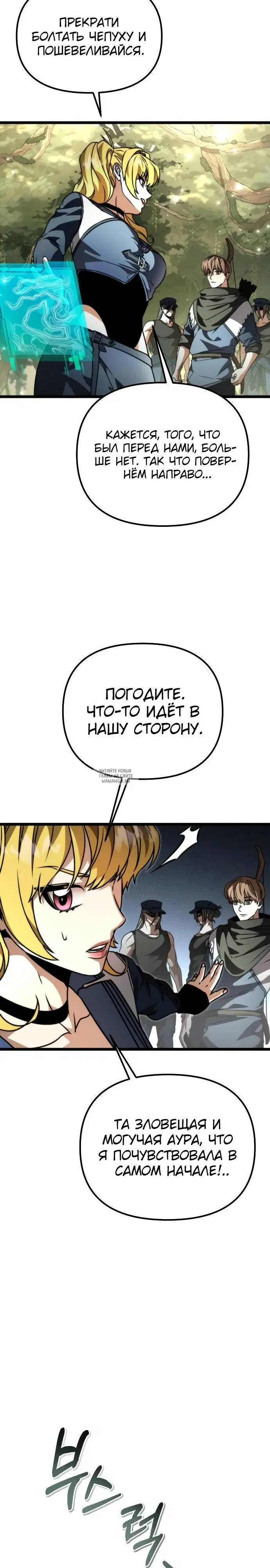 Page 35.000