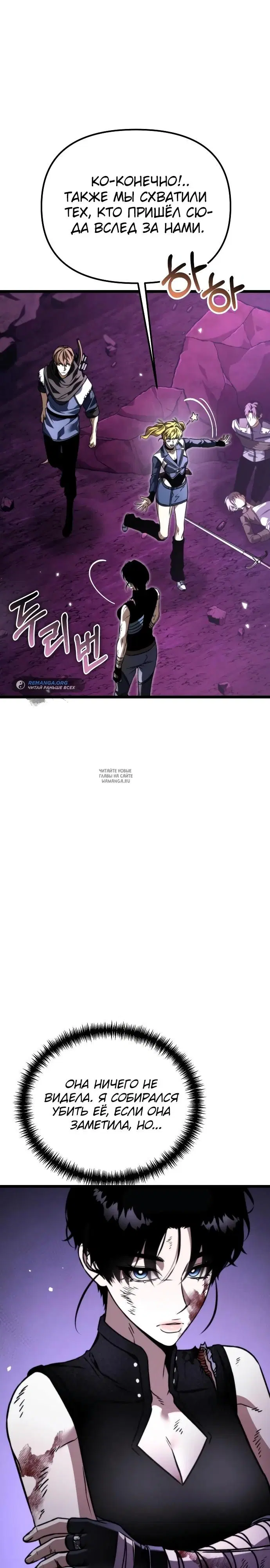 Page 35.000