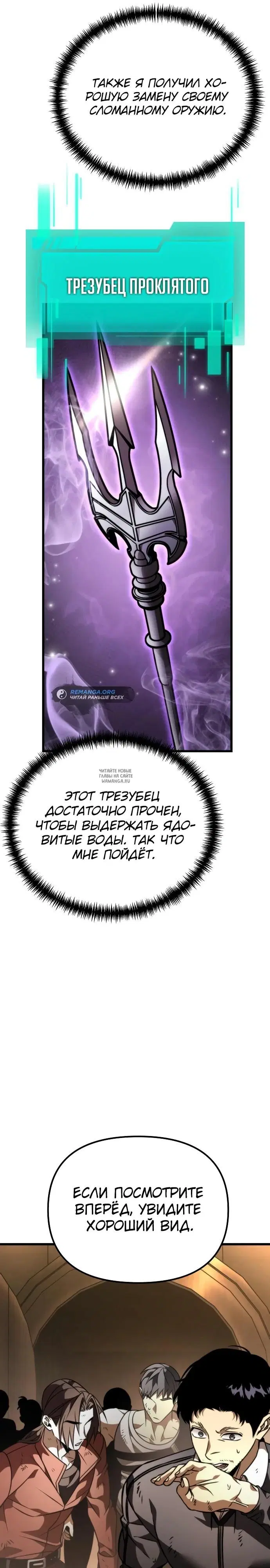 Page 35.000