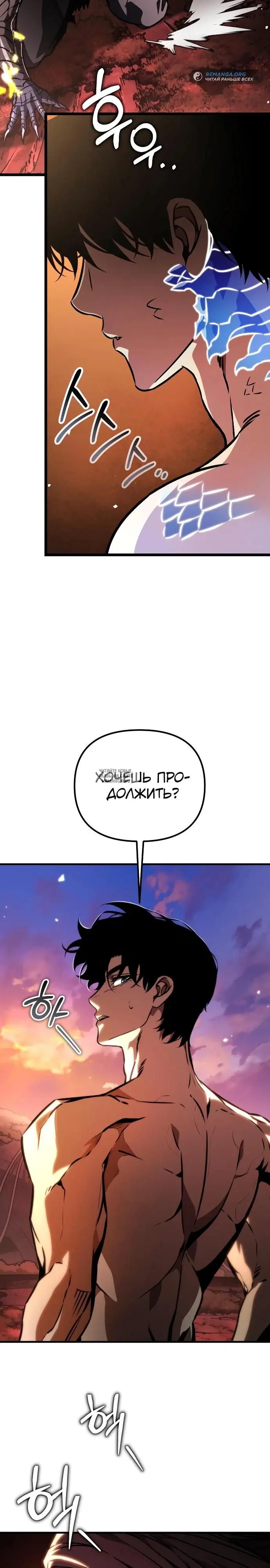 Page 35.000