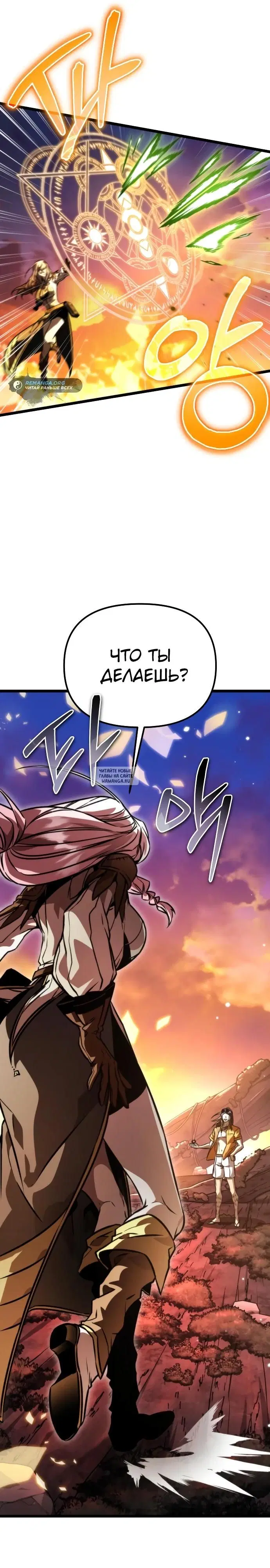 Page 35.000