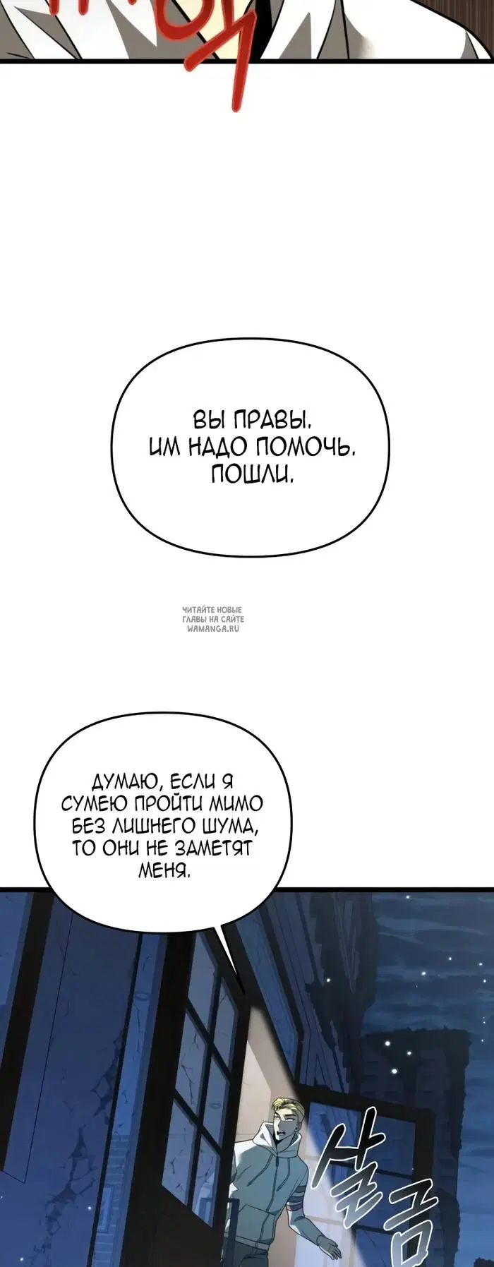 Page 35.000