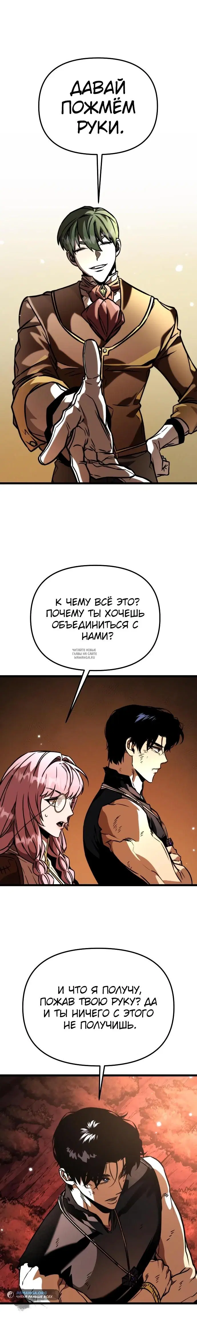 Page 35.000