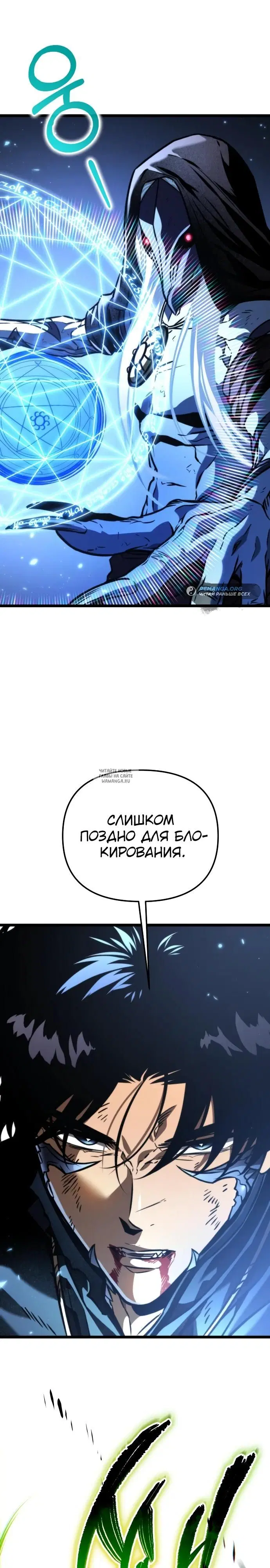 Page 35.000