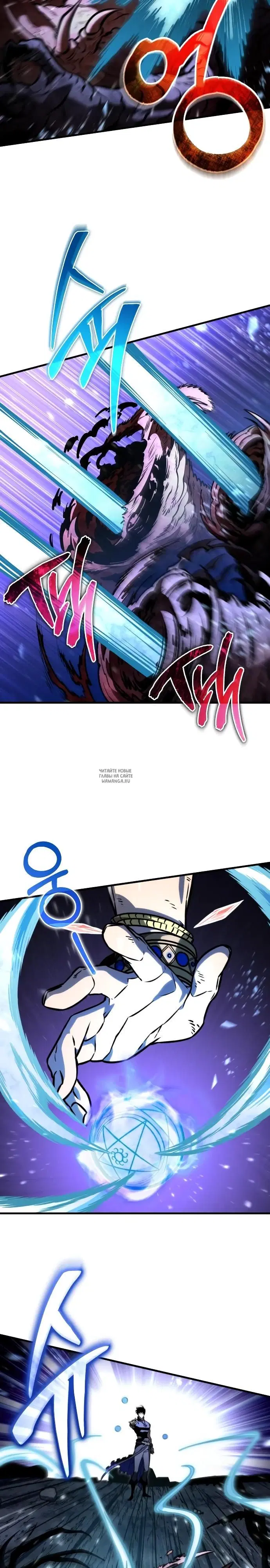 Page 35.000