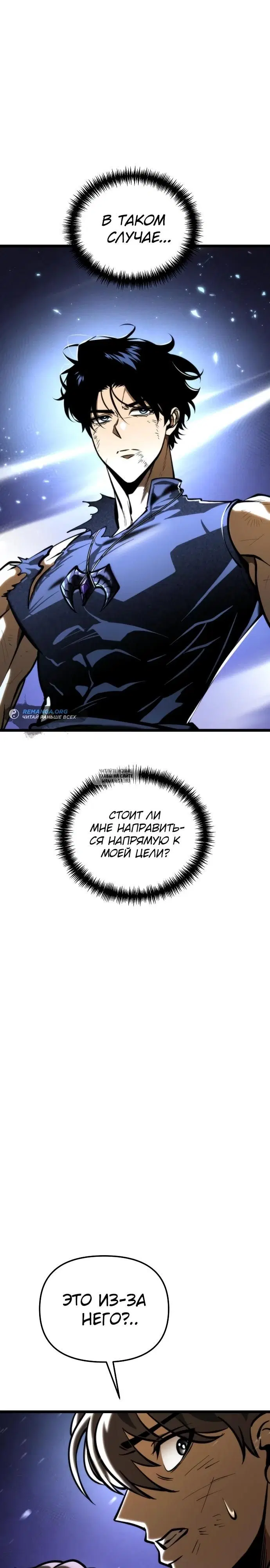 Page 35.000