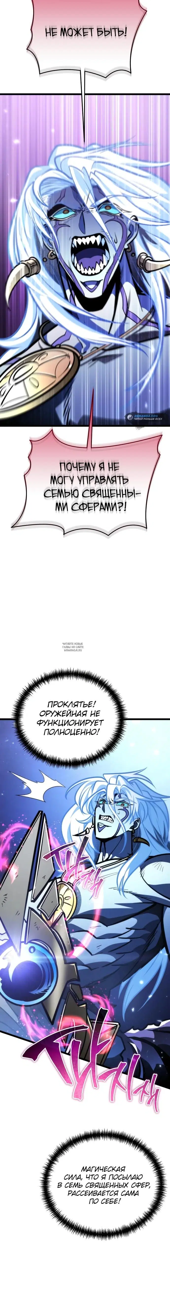 Page 35.000