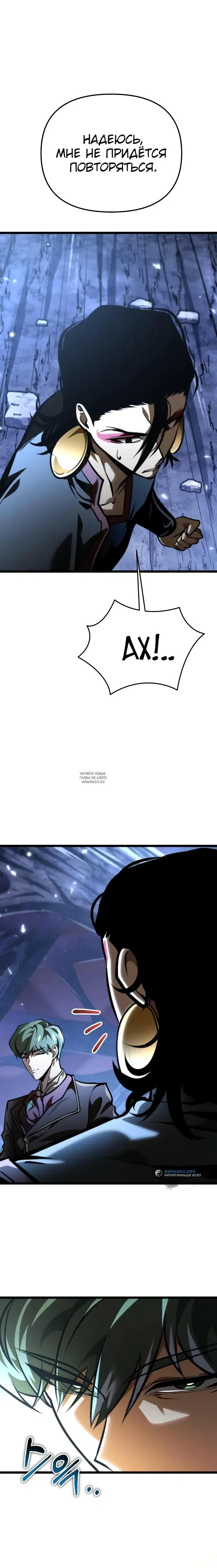 Page 35.000