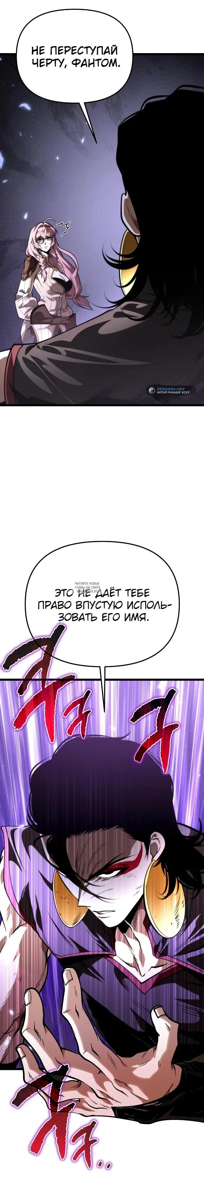 Page 35.000