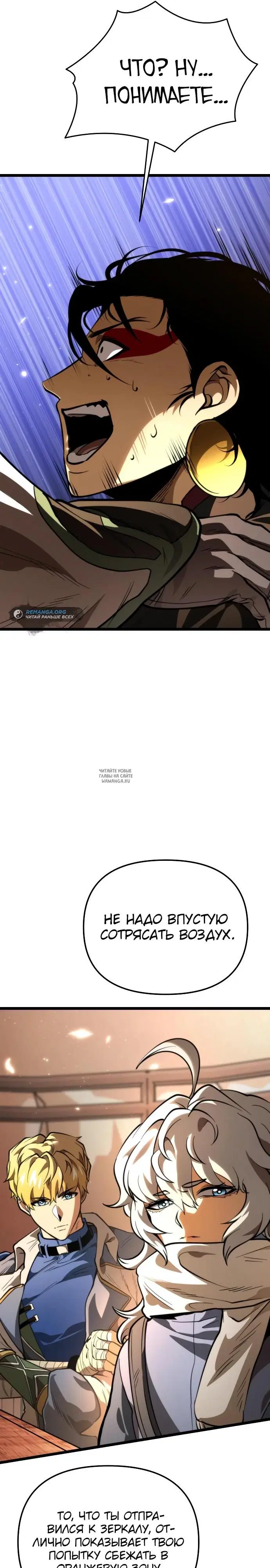 Page 35.000