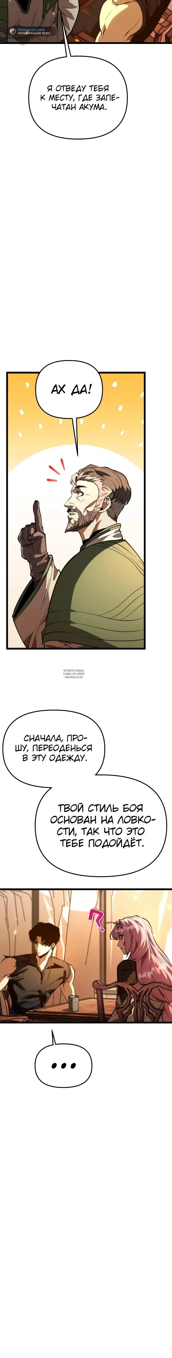 Page 35.000