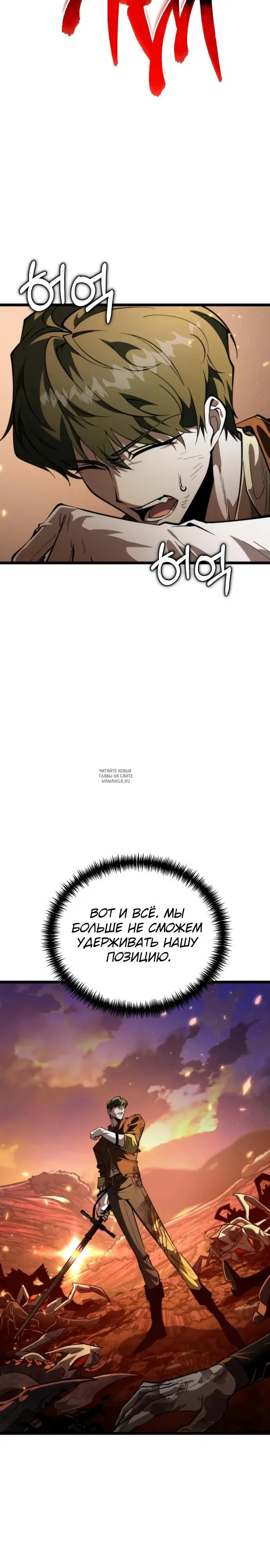 Page 35.000