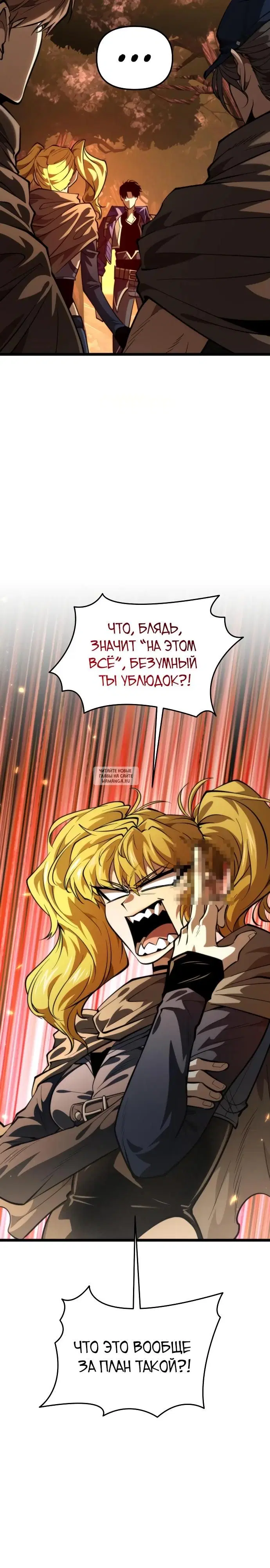 Page 35.000