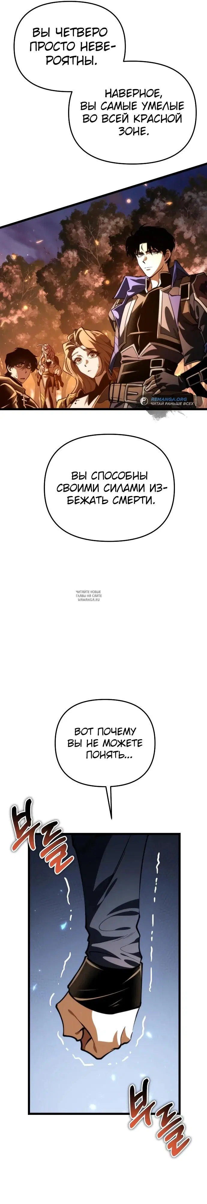 Page 35.000