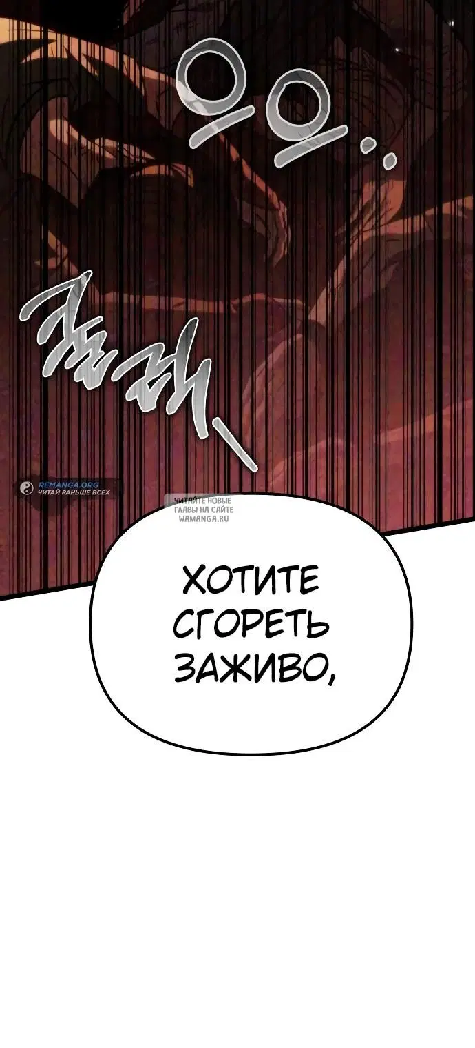 Page 35.000