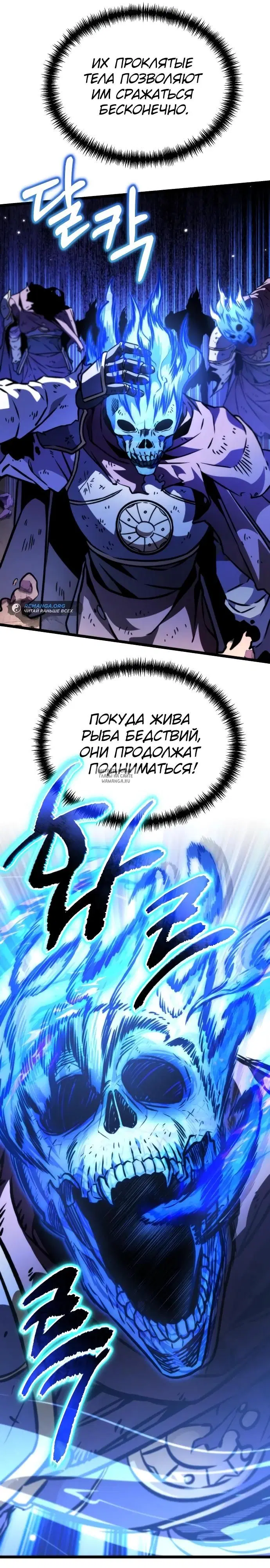 Page 35.000