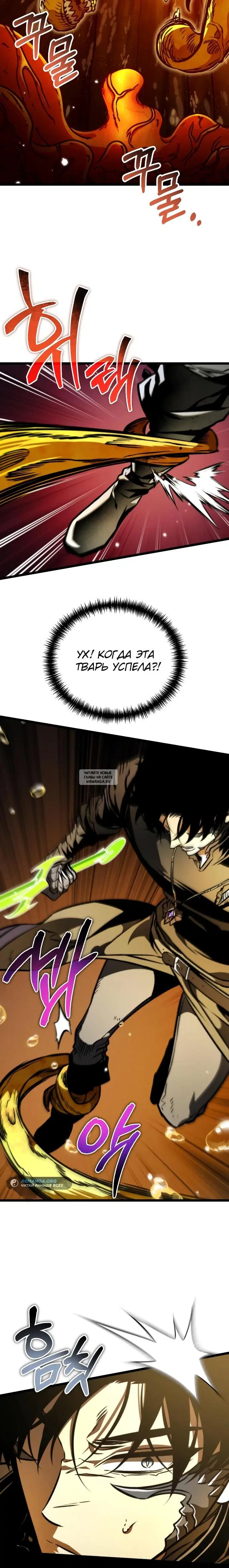 Page 35.000