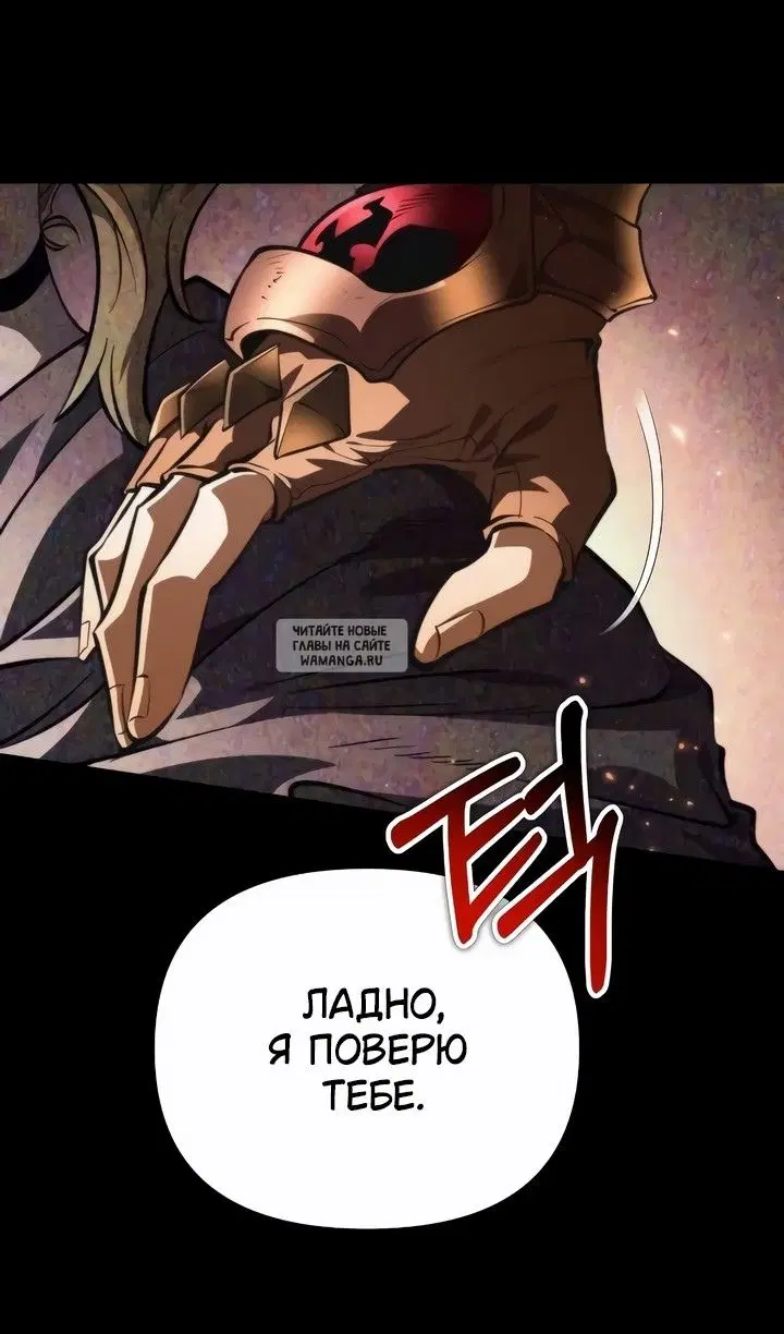 Page 35.000