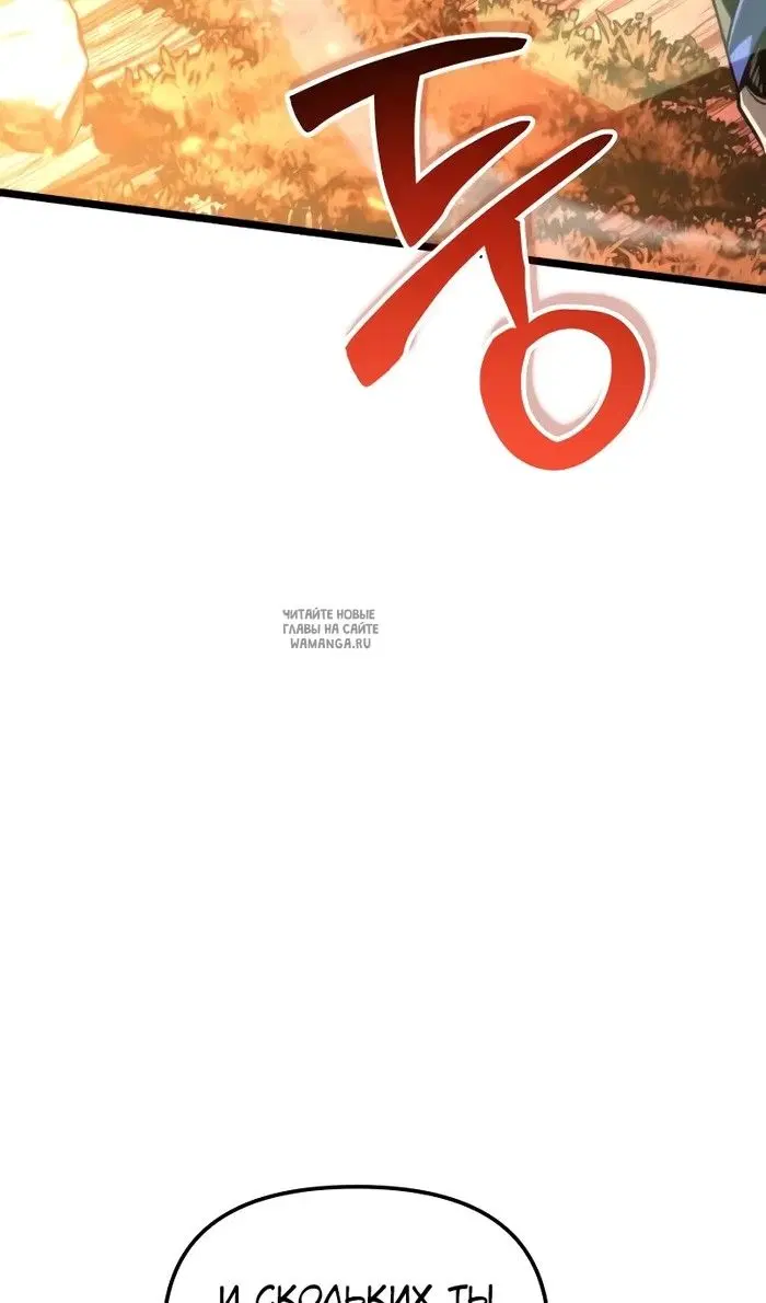 Page 35.000