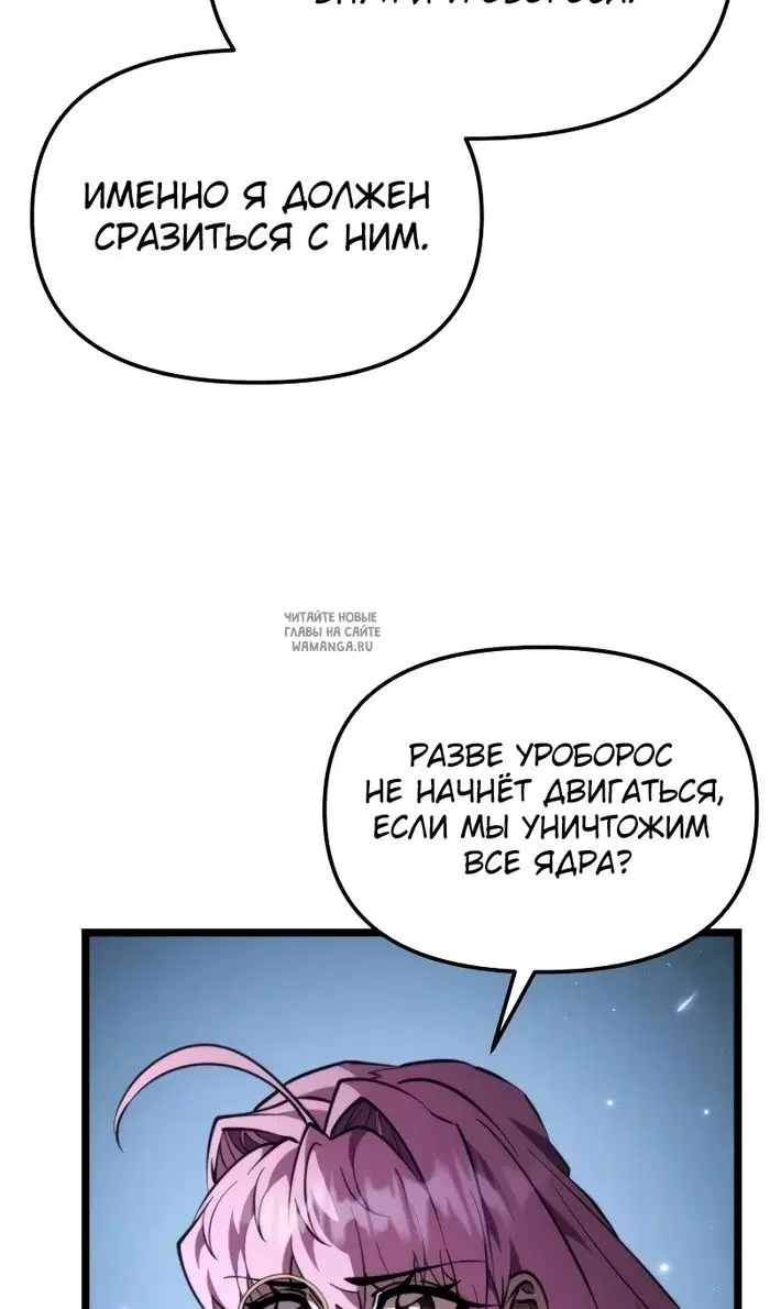 Page 35.000