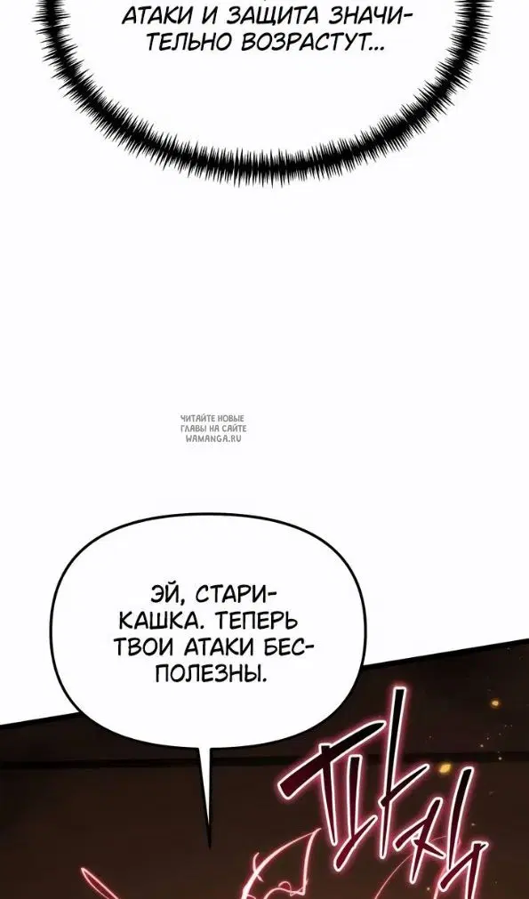 Page 35.000