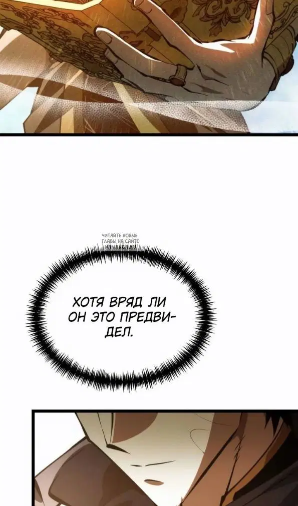 Page 35.000