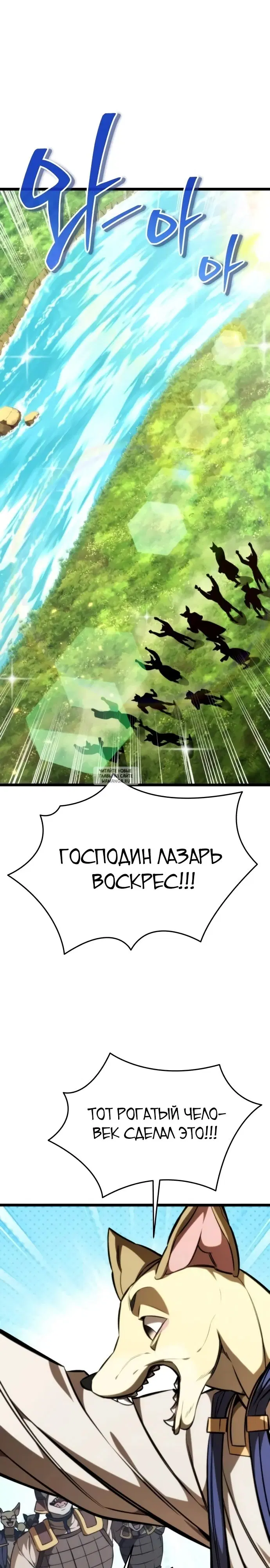 Page 35.000