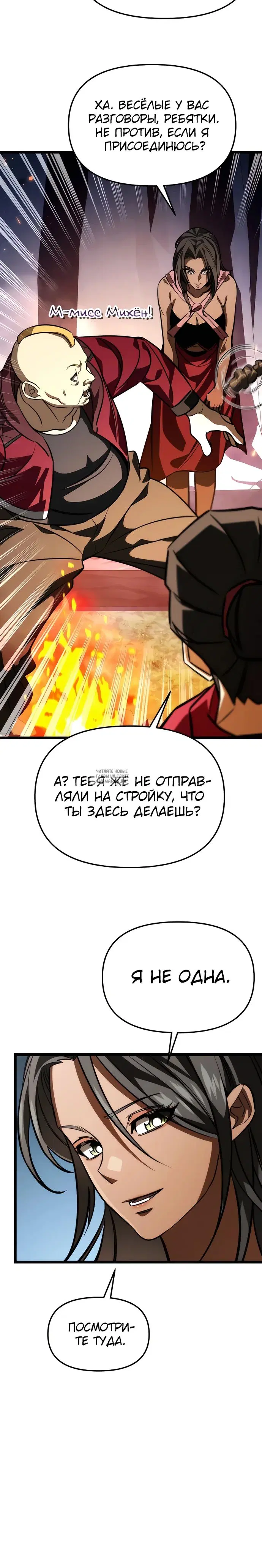 Page 35.000
