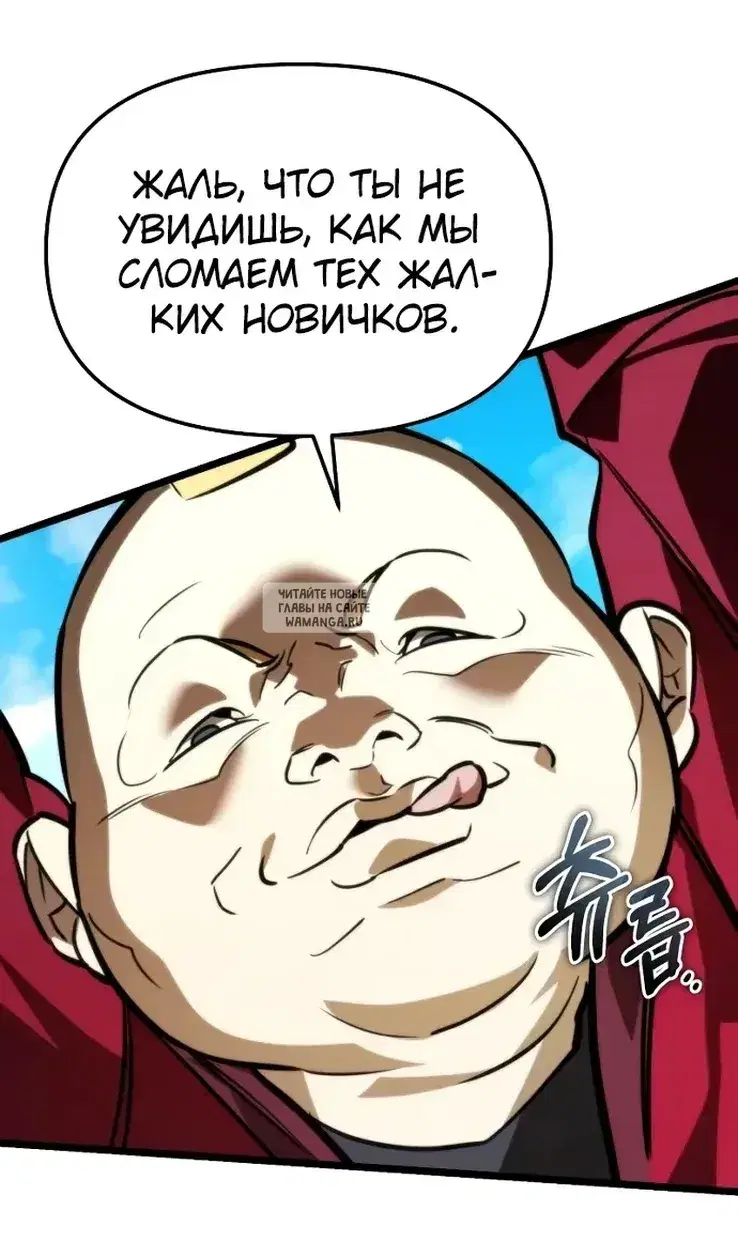 Page 35.000
