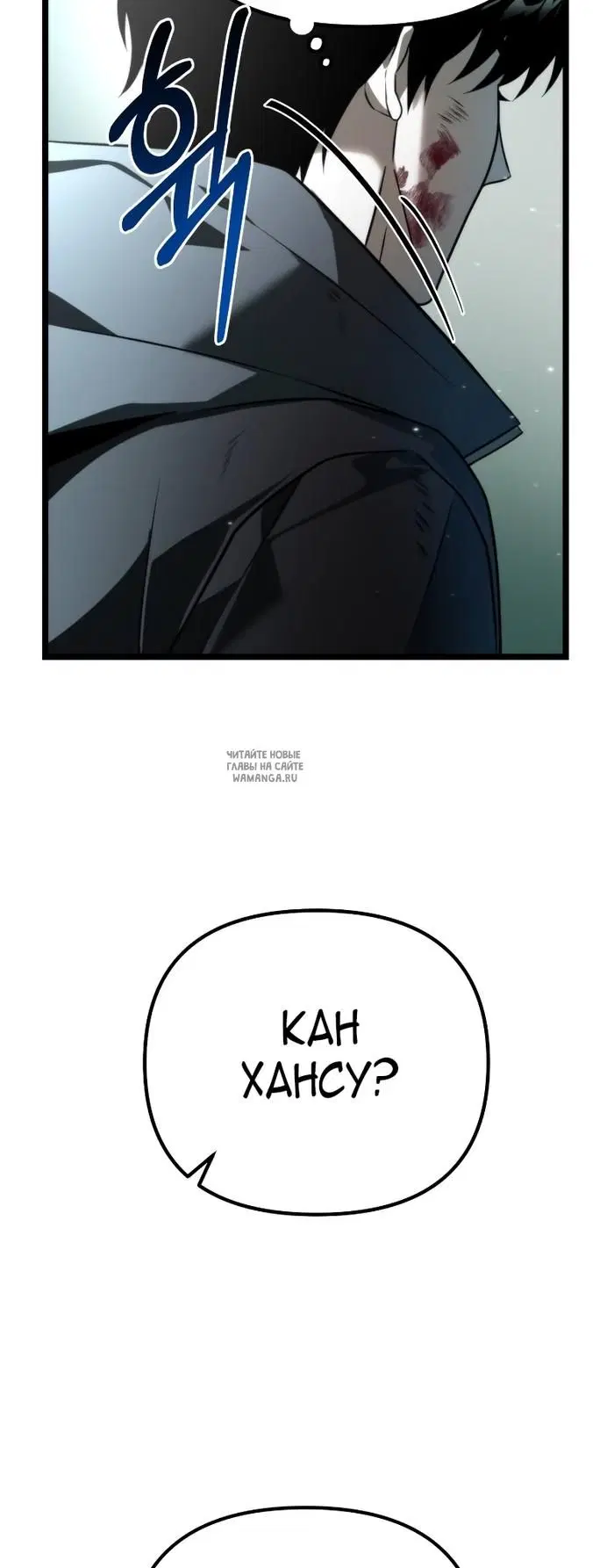 Page 36.000