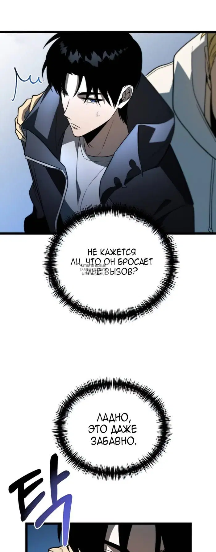 Page 36.000