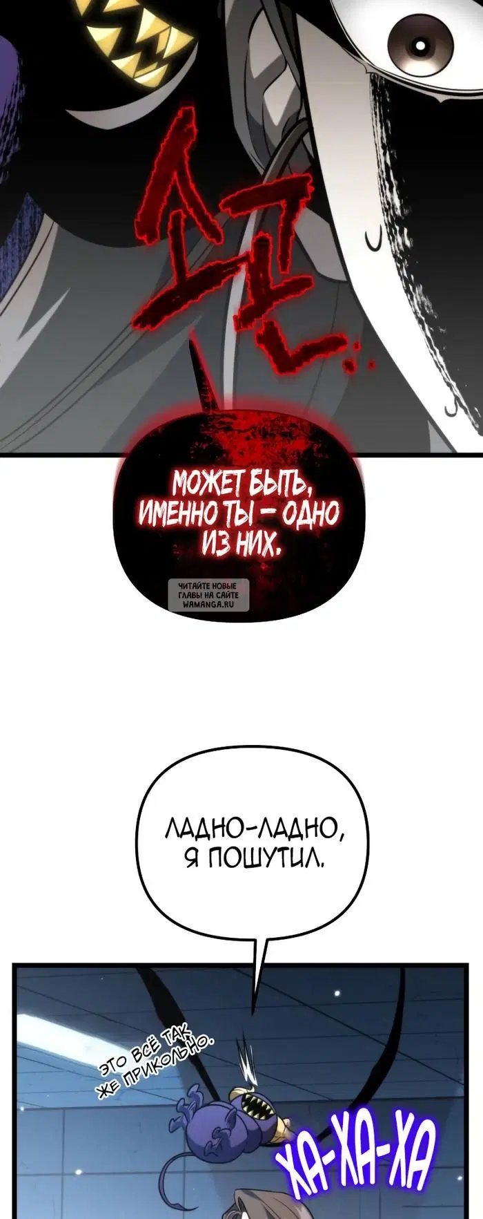 Page 36.000