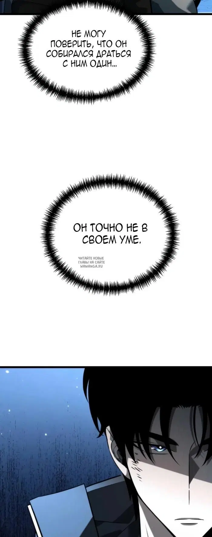 Page 36.000