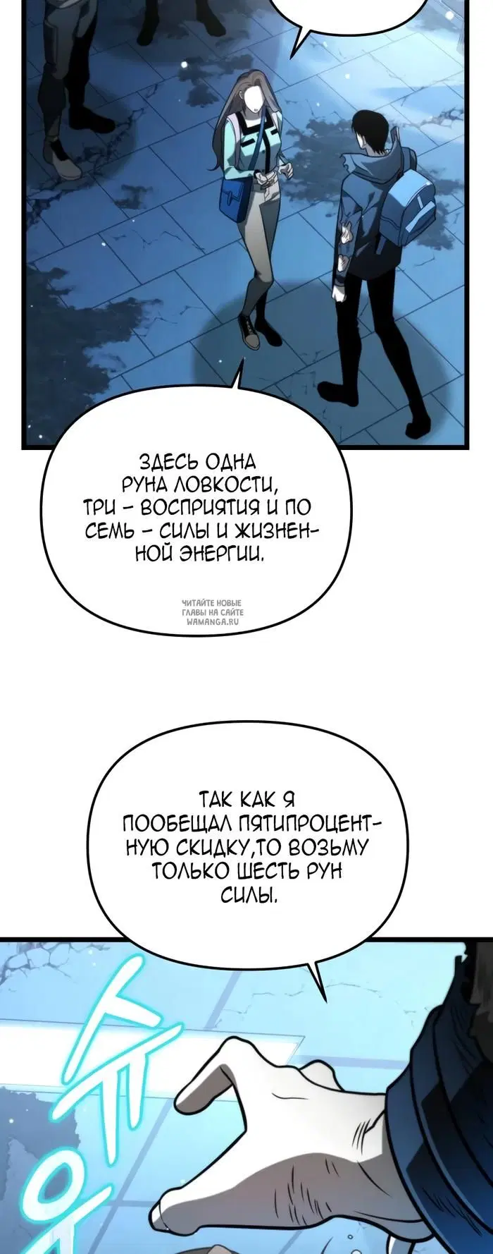 Page 36.000
