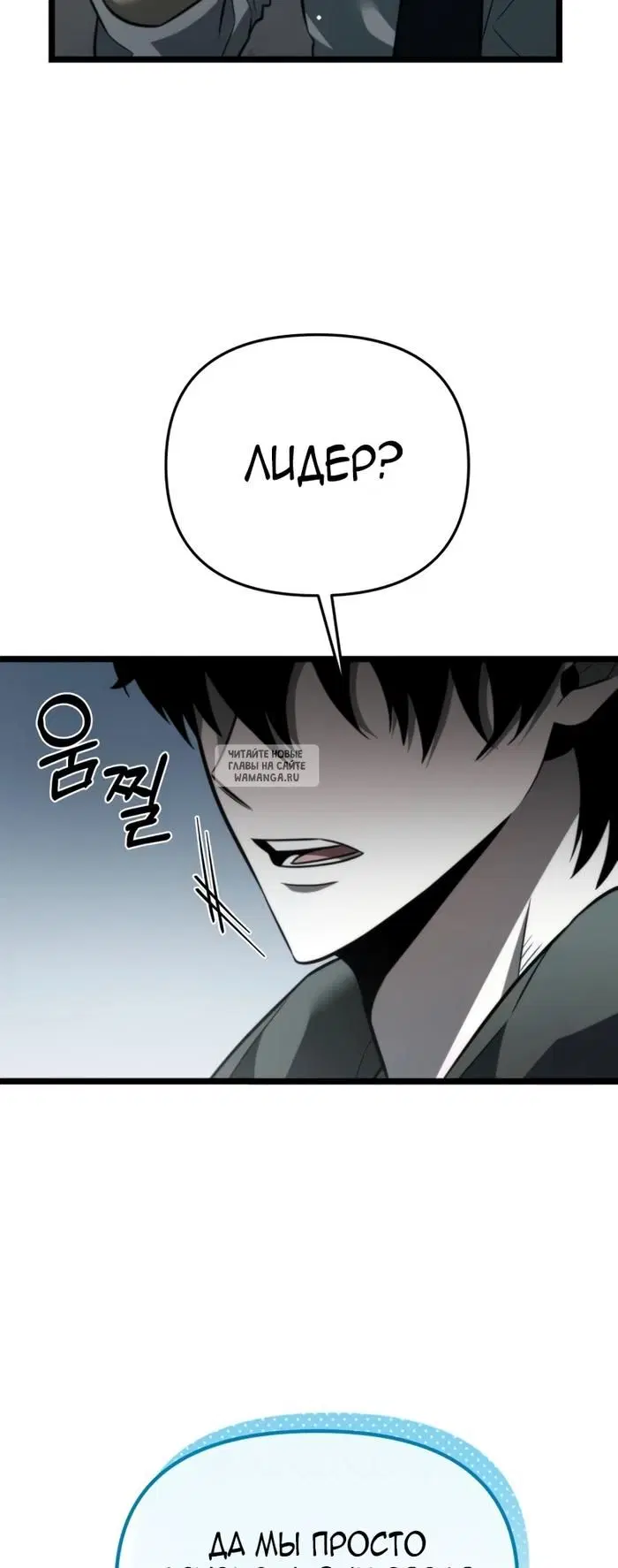 Page 36.000