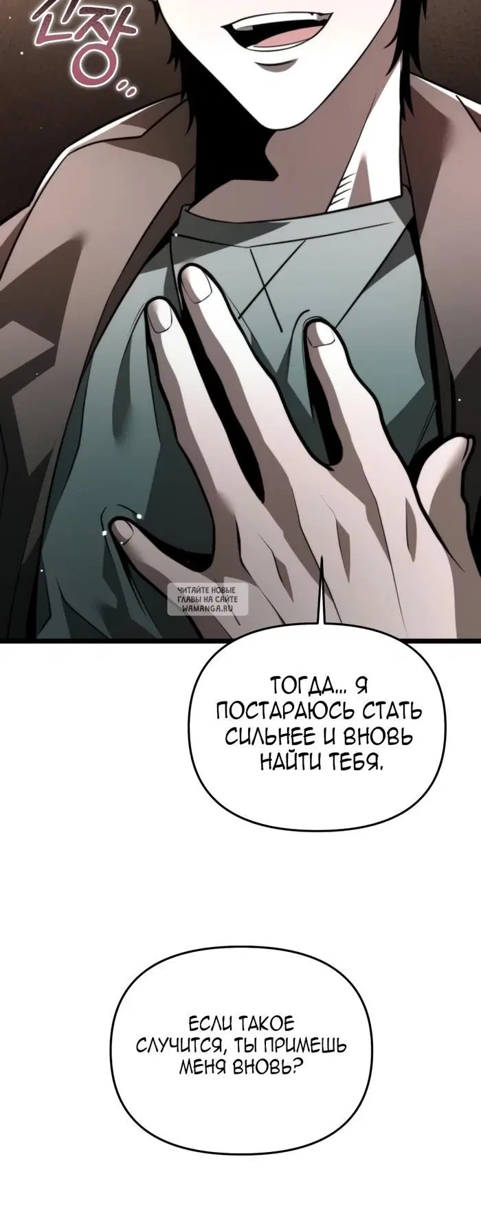 Page 36.000
