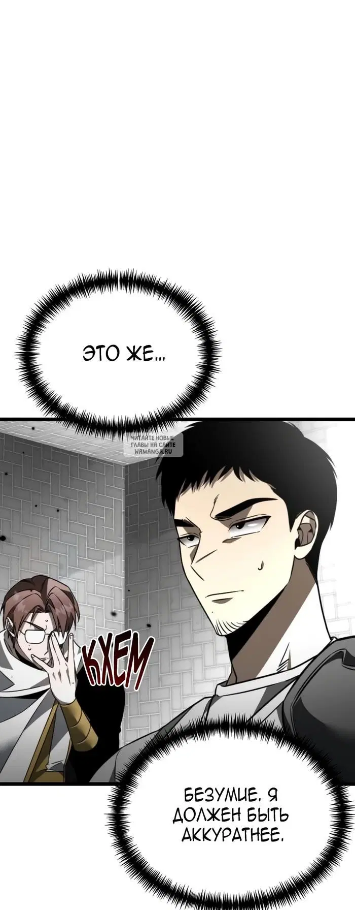 Page 36.000
