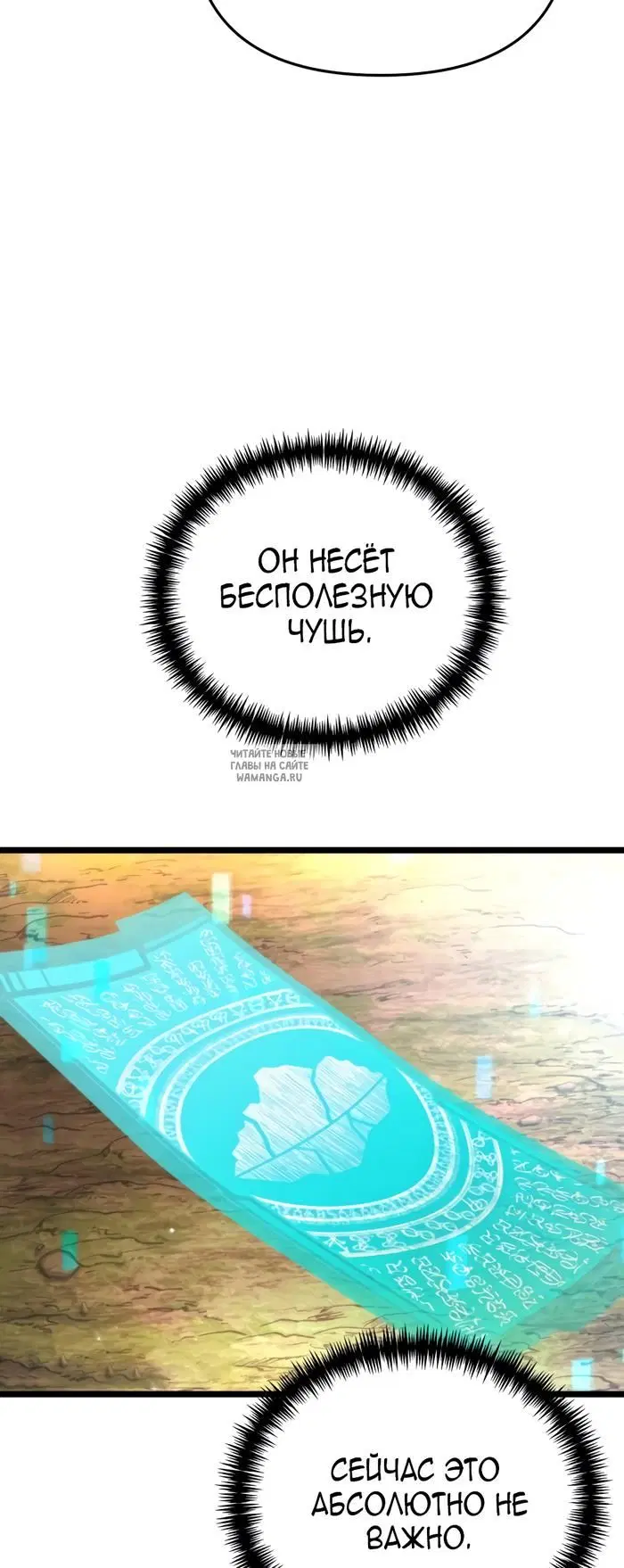 Page 36.000