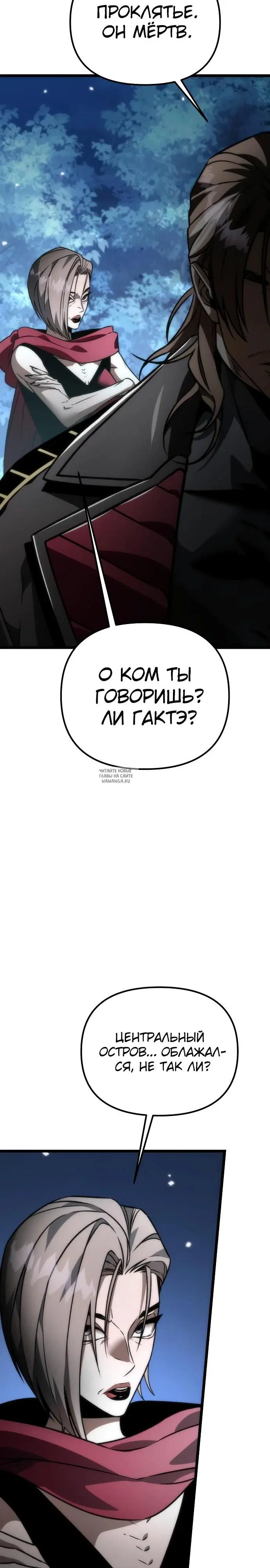 Page 36.000